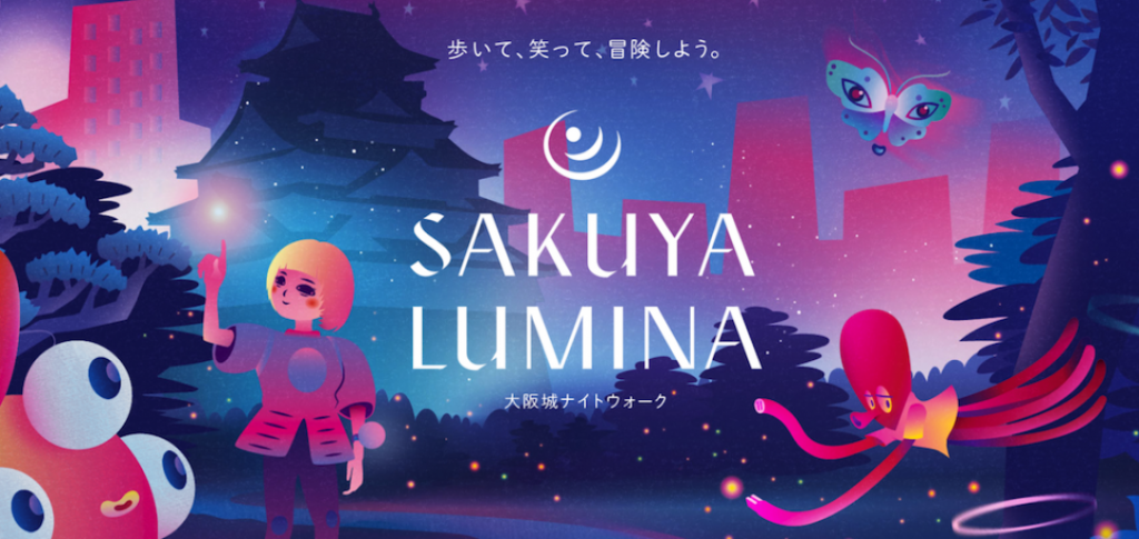 國外夜游景點 wKgEaVx3lMaAJtdaAAx3dnBaCh4450